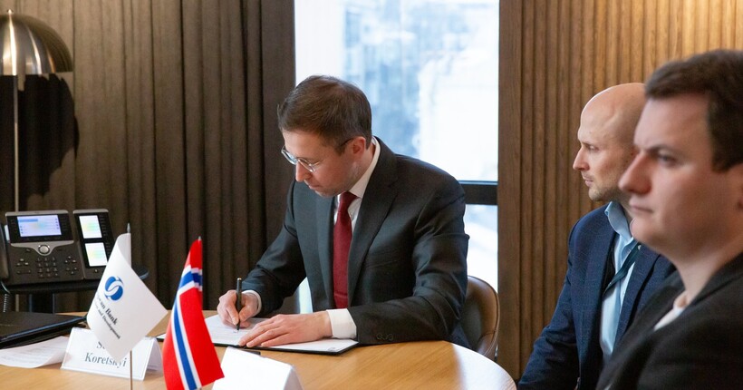 Нафтогаз залучив €85 млн гранту від ЄБРР на закупівлю газу