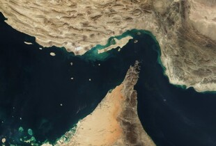 Іран закривав Ормуз і провів ракетні пуски на тлі переговорів зі США