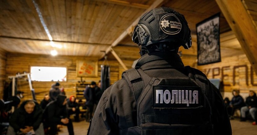 На Київщині викрили псевдореабілітаційний центр, де 58 людей тримали у рабстві