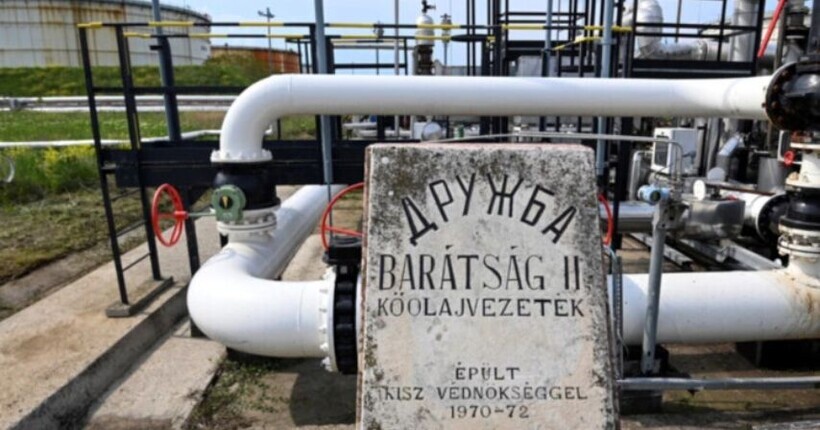 Угорщина і Словаччина припиняють постачання дизельного палива до України