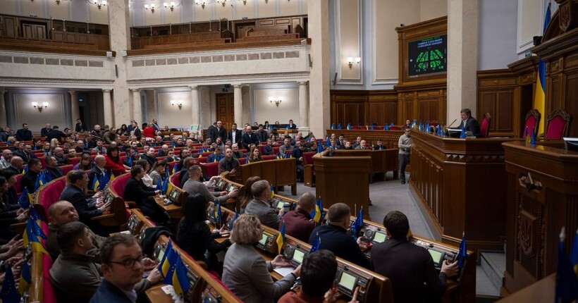 У Верховній Раді знайшли норовірус: отруєння в їдальні не підтвердилось
