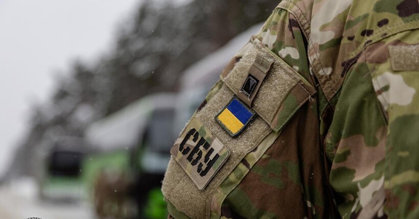  СБУ арештувала активи російського бізнесмена Зарубіна на понад 50 млн грн