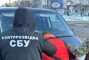 У Кропивницькому СБУ затримала агента ФСБ, який готував замах на посадовця держустанови
