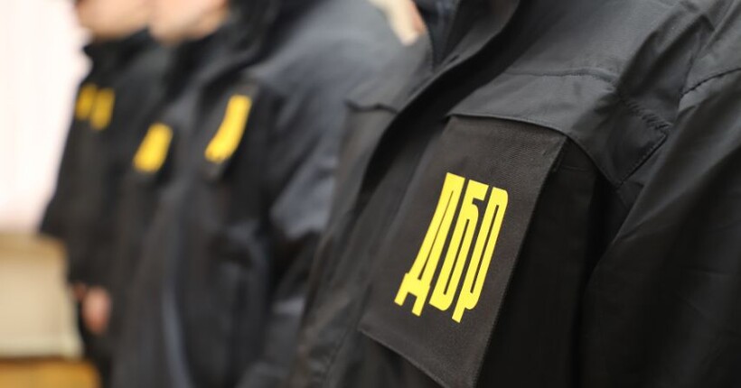 Колишнього народного депутата обвинувачують у відмиванні понад 20 млн грн - ДБР