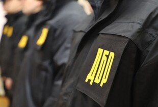 Колишнього народного депутата обвинувачують у відмиванні понад 20 млн грн - ДБР