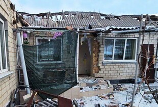 рф атакувала Запоріжжя: загинула людина, пошкоджено об'єкт інфраструктури