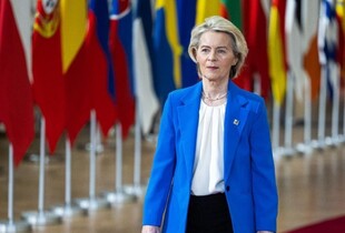 Урсула фон дер Ляєн прибула до Києва