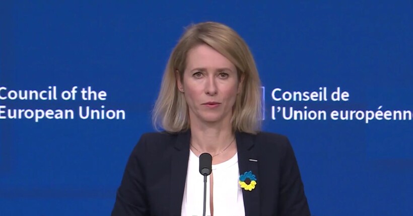 ЄС скоротить російську дипломатичну місію - Каллас