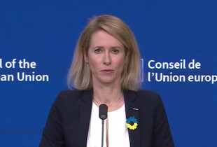 ЄС скоротить російську дипломатичну місію - Каллас