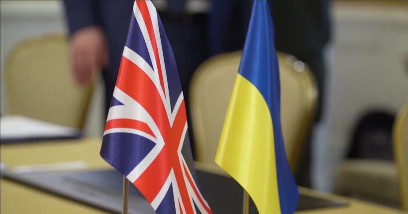 Велика Британія оголосила новий пакет допомоги Україні на суму близько $33 млн