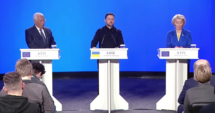 Саміт у Києві: ЄС і Україна домовлялись про санкції, кредит і зупинку російських танкерів 