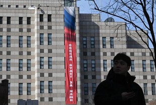 Посольство рф у Південній Кореї зняло пропагандистський банер з фасаду дипустанови