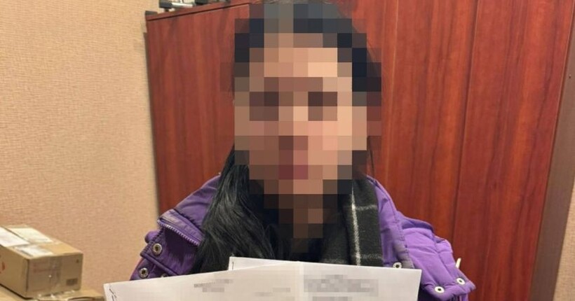 Теракт у Львові: правоохоронці затримали спільницю, яка здійснила фейковий виклик поліції