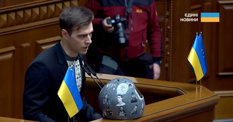 Гераскевич виступив в Раді: закликав до єдності і позбавлення Бубки звання Героя України