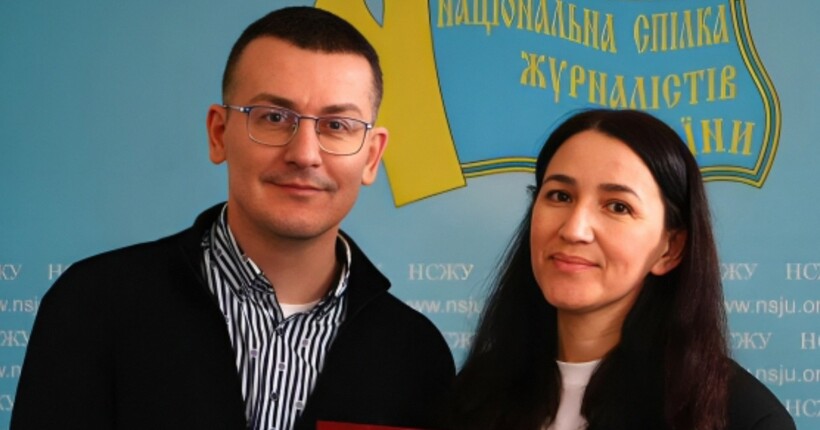 Журналістка 