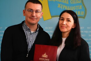 Журналістка 