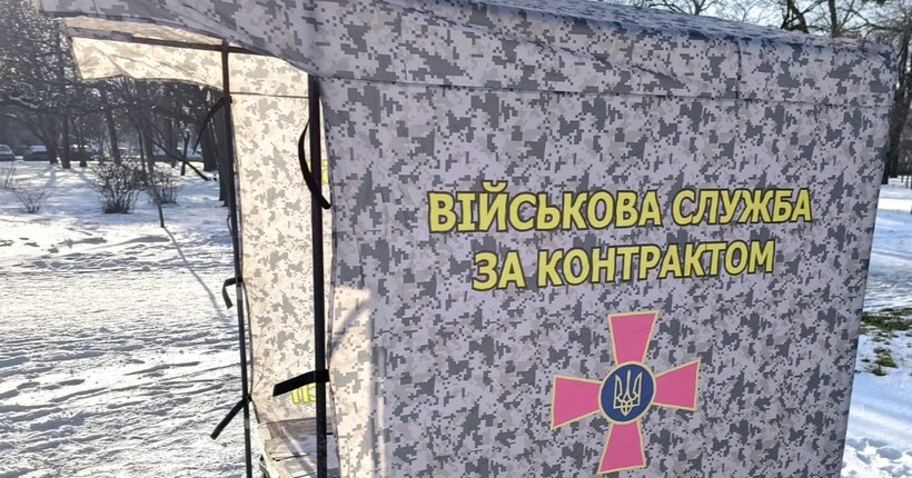 В Одесі між військовими ТЦК виник конфлікт з використанням стартового пістолета: деталі