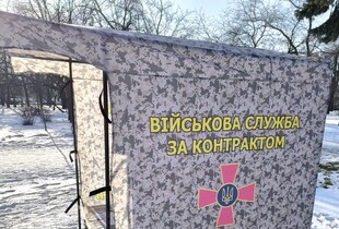 В Одесі між військовими ТЦК виник конфлікт з використанням стартового пістолета: деталі