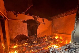 Війська рф атакували Харків і ще 13 населених пунктів області: є загиблий