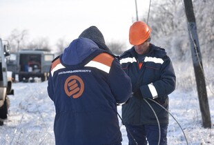 Міненерго повідомило про ситуацію в енергосистемі на 27 лютого: подробиці
