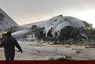 В Болівії розбився військовий літак з грошима: не менше 15 загиблих