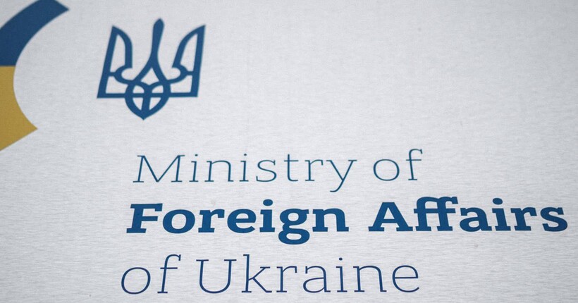 Україна відреагувала на операцію США і Ізраїлю проти Ірану - офіційна заява