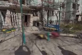 Обстріл Херсона: через російську агресію загинули четверо осіб