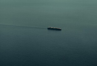 Френдлі фаєр: Іран атакував танкер 