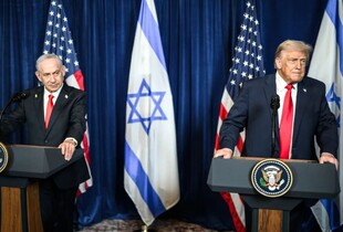 Трамп спостерігав за ударами по Ірану з резиденції в Мар-а-Лаго