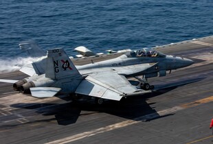 Трамп заявив про знищення дев'яти іранських кораблів