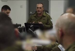 Ізраїль розпочав наступальну операцію проти 