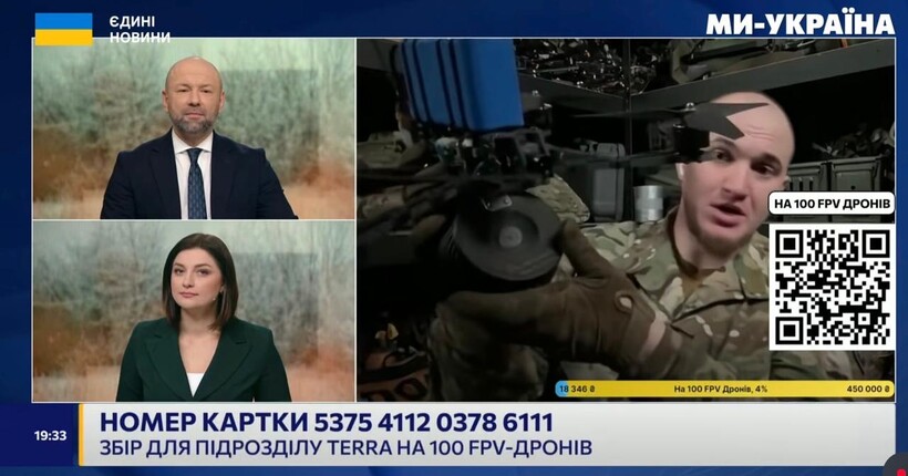 З початку року команда телеканалу 