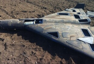 Україна готова допомогти Близькому Сходу з 