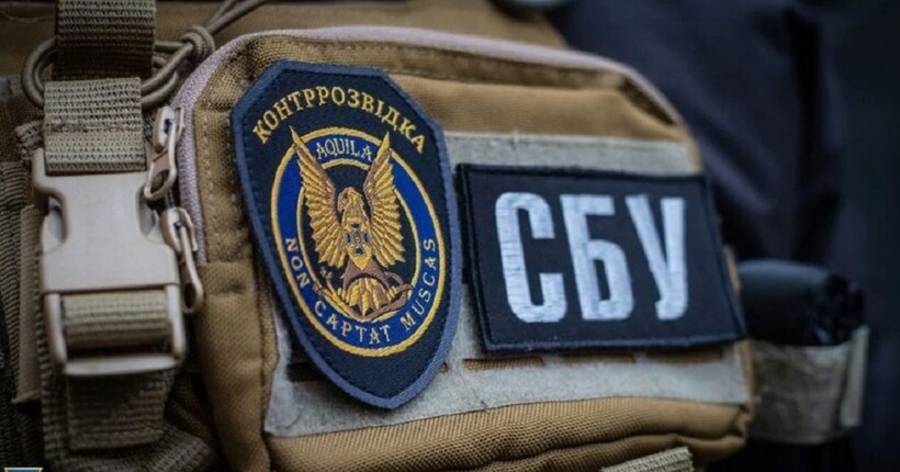 СБУ проведе безпекові заходи у Львові: коли і що відбуватиметься