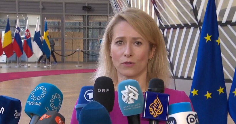 Каллас: країни Затоки здивовані, що Україна готова допомогти збивати дрони