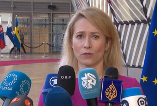 Каллас: країни Затоки здивовані, що Україна готова допомогти збивати дрони