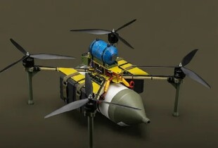 ЗСУ отримали новий дрон 