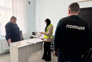 На Житомирщині викрили схему 