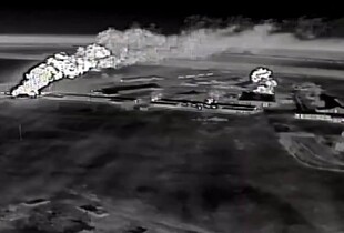 Завод в Євпаторії і 