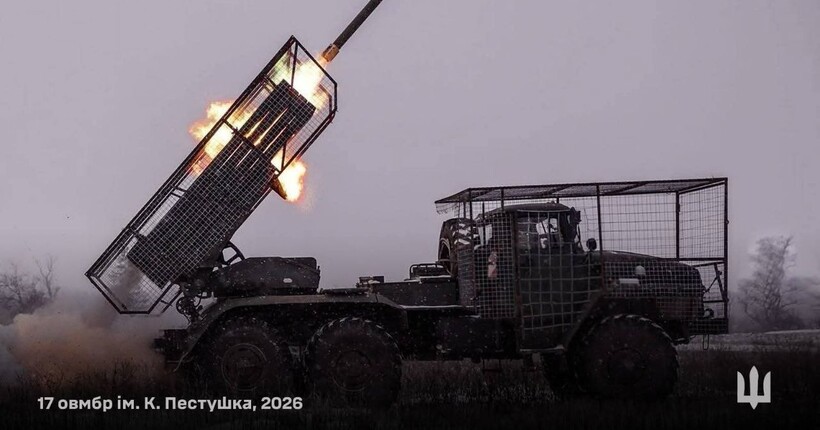 Сили оборони уразили російські засоби ППО та район зосередження 