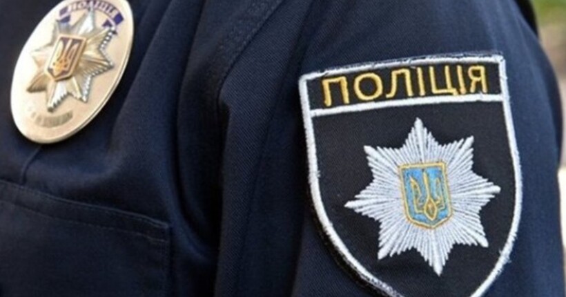 Через інцидент з інкасаторами 