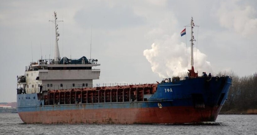 Швеція затримала судно з санкційного списку України