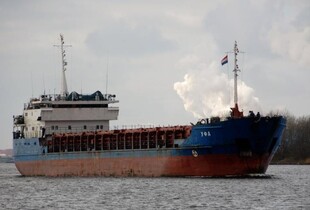 Швеція затримала судно з санкційного списку України