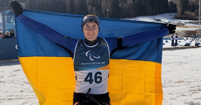 Паралімпіада-2026: Тарас Радь приніс Україні перше 