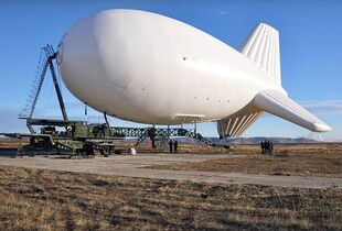 росія використовує 