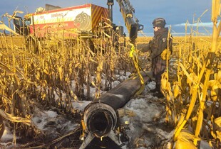 Сапери ДСНС на Чернігівщині знайшли частину російської ракети