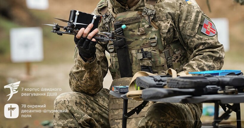 Десантники знищили РЛС 