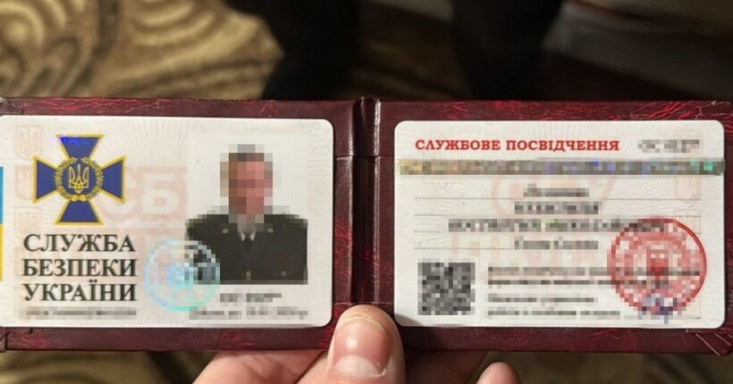 СБУ викрила організовану групу з 18 осіб, які підробляли посвідчення правоохоронців 