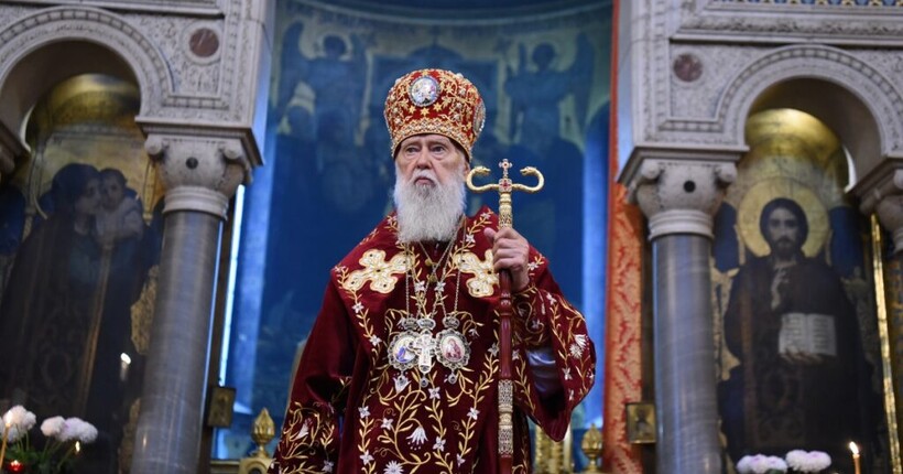 ПЦУ повідомила про госпіталізацію патріарха Філарета