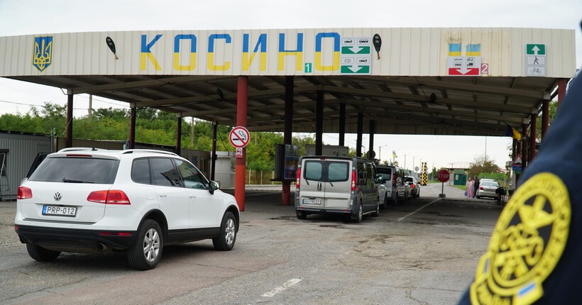 На кордоні з Угорщиною тимчасово не працюватиме один з пунктів пропуску
